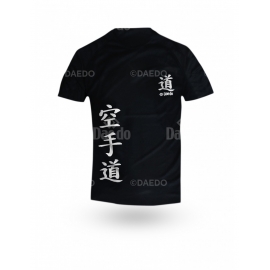 Hyro Cool Karate Do T-Shirt