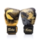 FAIRTEX BFBGV26 LIMITED EDITION “HARMONY SIX” TRAININGSHANDSCHOENEN