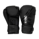 GANTS DE BOXE BOOSTER SPARRING V2 BLACK