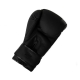 GANTS DE BOXE BOOSTER SPARRING V2 BLACK