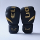 Gants d'entrainement "EXTRAVAGANT" ELION en PU - Noir/Or