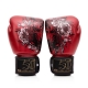 Gants d'entrainement FAIRTEX cuir top "GOLDEN JUBILEE"