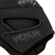 Gants d'entrainement Venum Hyperlift - Noir/Noir